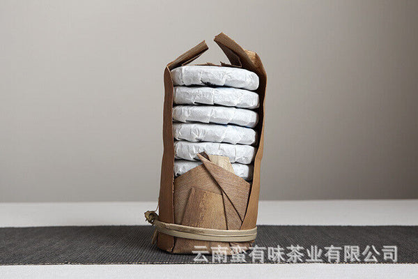 HelloYoung 50g Yunnan Pu'er Tea Small Icelandic (Blue Fengz) Pu'er Raw Tea Cake