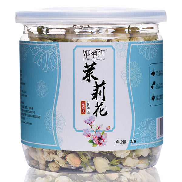 HelloYoung Bottled floral tea herbal tea rose honeysuckle jasmine fetal chrysanthemum tea