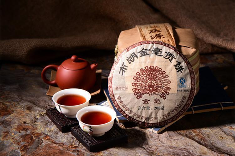 HelloYoung Ripe Pu'er Tea Cooked Old Tea Yunnan Pu-erh Tea Jinmao Gong Cake Brown Tree Cake