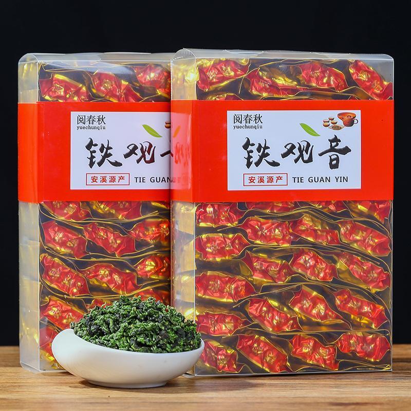 HelloYoung Tieguanyin Oolong Tea Boxed Strong Aroma Independent Small Bubble Tea 250g Main image