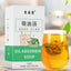 Cassia Seed Winter Melon Lotus Leaf Hawthorn Tea Oil Control Herbal Blend
