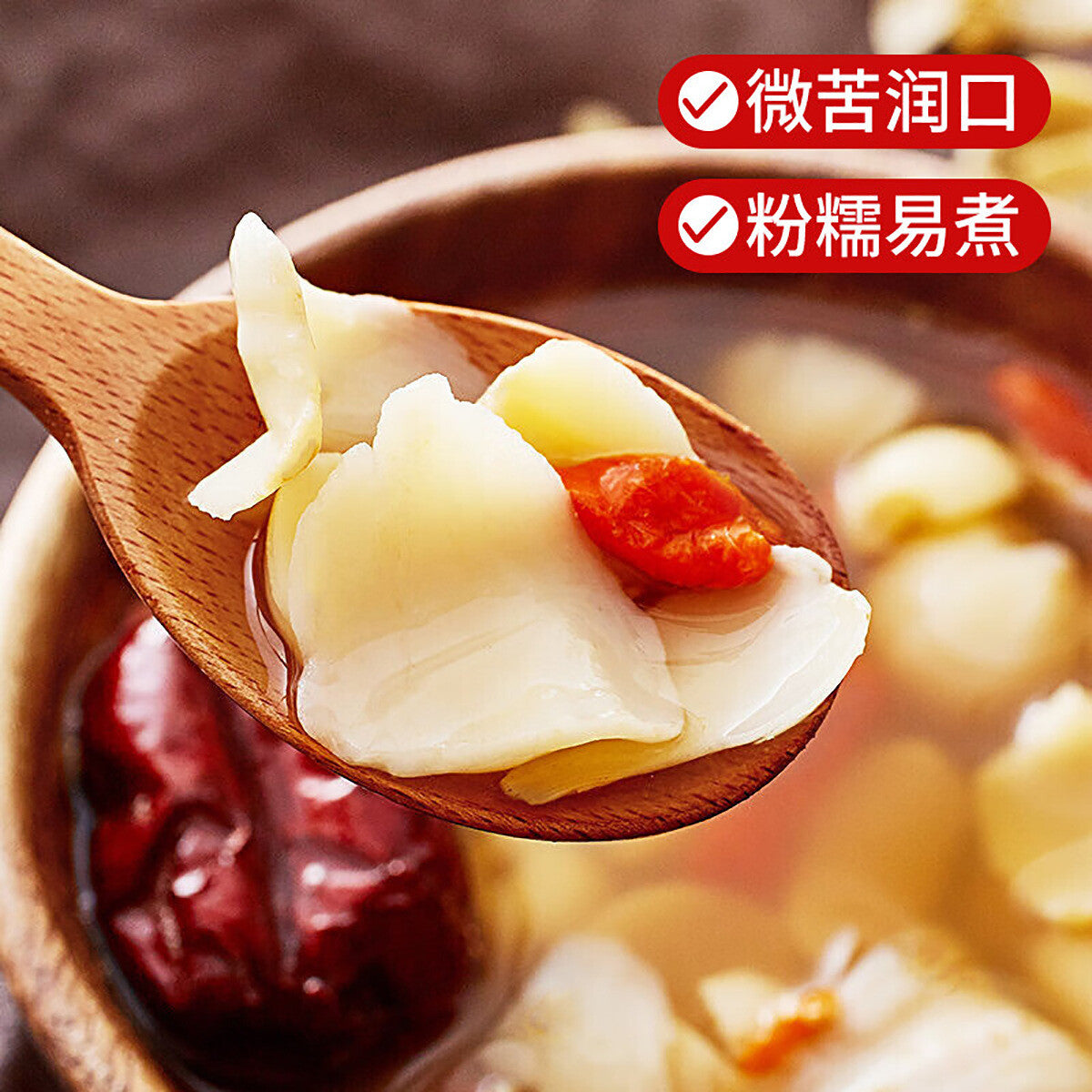 Dried Lily Bulbs 120g Premium Quality Fresh New Harvest in Jar Packaging Secondary image