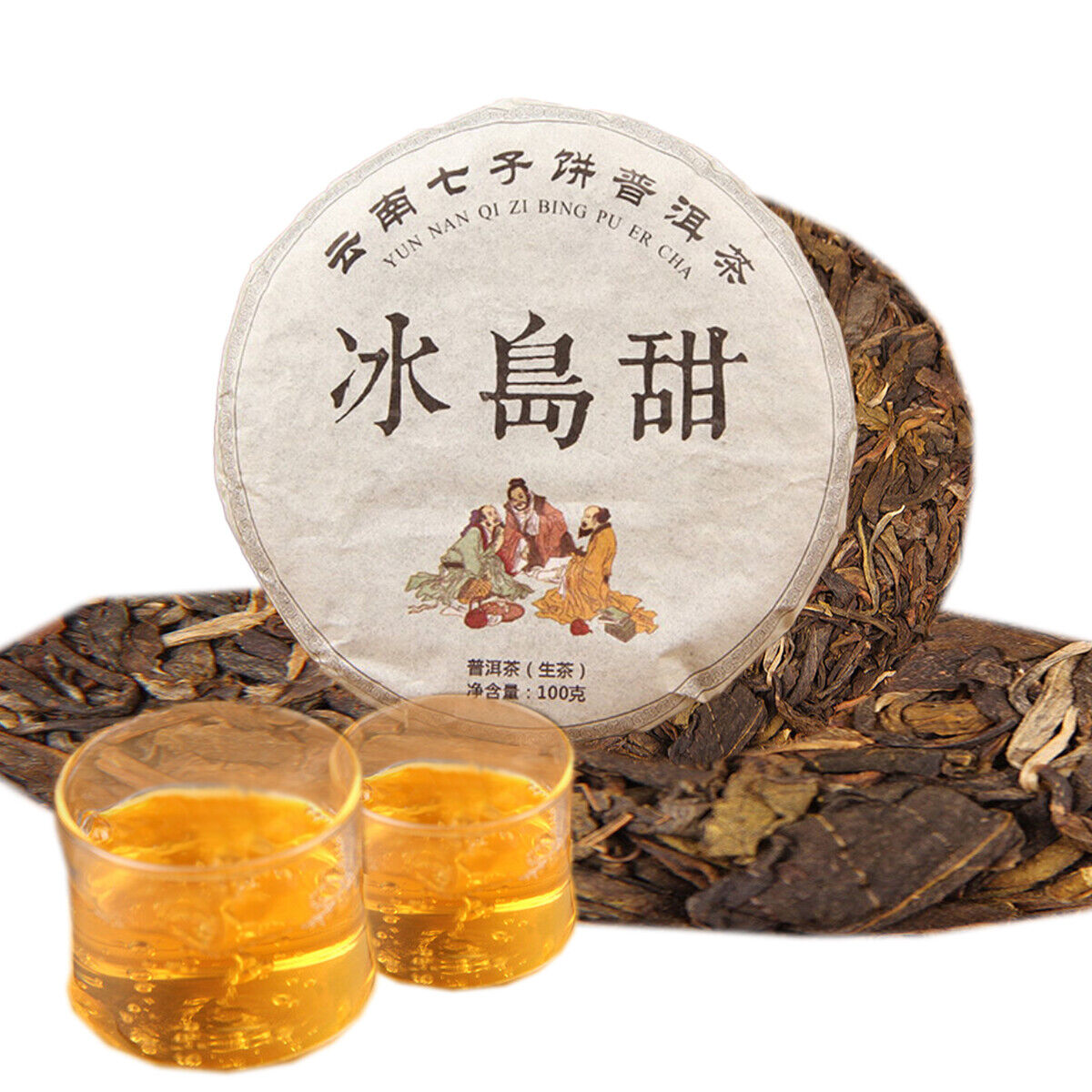HelloYoung Top Grade cha Tea Green Tea Puerh Tea Pie Icelandic Ancient Leaves Seven Son Tea Main image