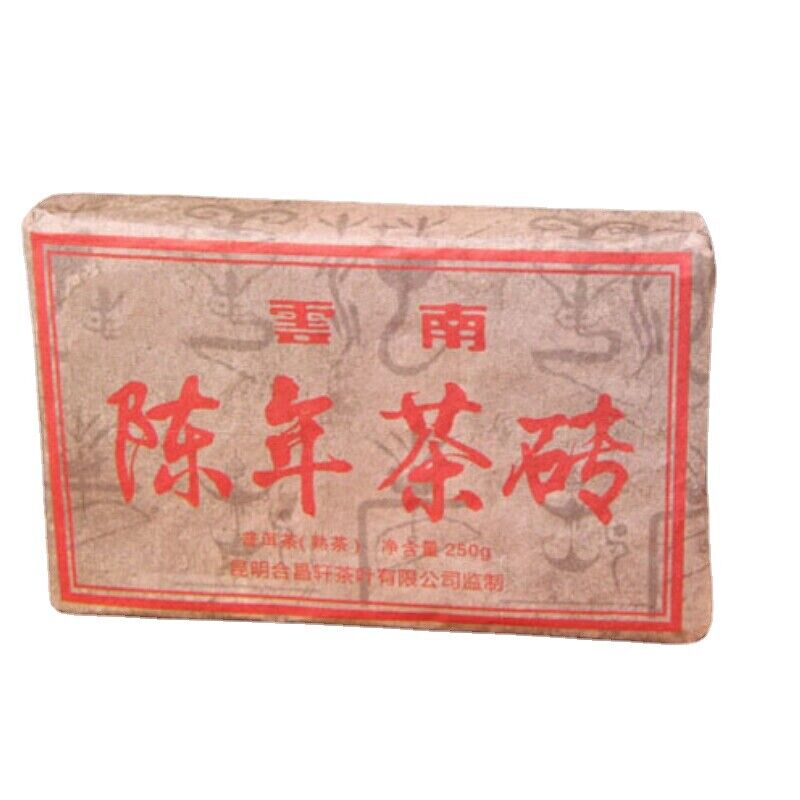 HelloYoung 250g Ripe Puer Tea Brick Puer Ancient Tree Material Puerh Traditional Craft Tea Main image