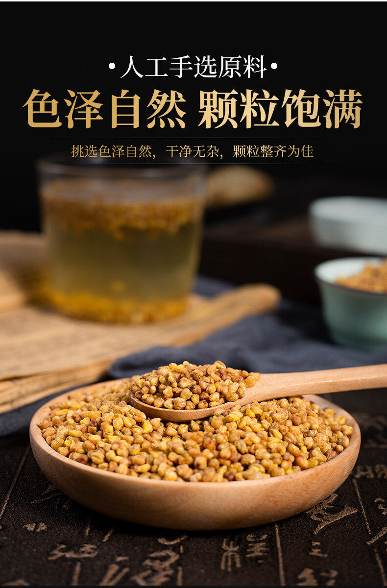 High Quality Yellow Buckwheat 250g Buckwheat Tea Healthy Drink