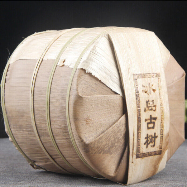 HelloYoung 357g Yunnan Qizi Cake Tea Top Ancient Puer Tree In Iceland Cha Tea Health Care
