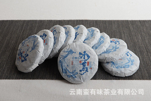 Yunnan Pu'er Tea Small Icelandic (Blue Fengz) Pu'er Raw Tea Cake 50g
