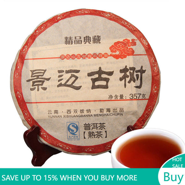 357g Organic Ripe Pu-erh Tea Menghai Black Tea Early Spring Yunnan Cooked Tea