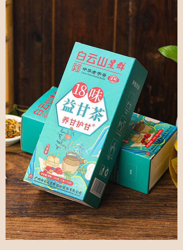 HelloYoung 150G18 flavor YiGan tea care Gan tea non-shugan tea non-sunset Yi tea health tea