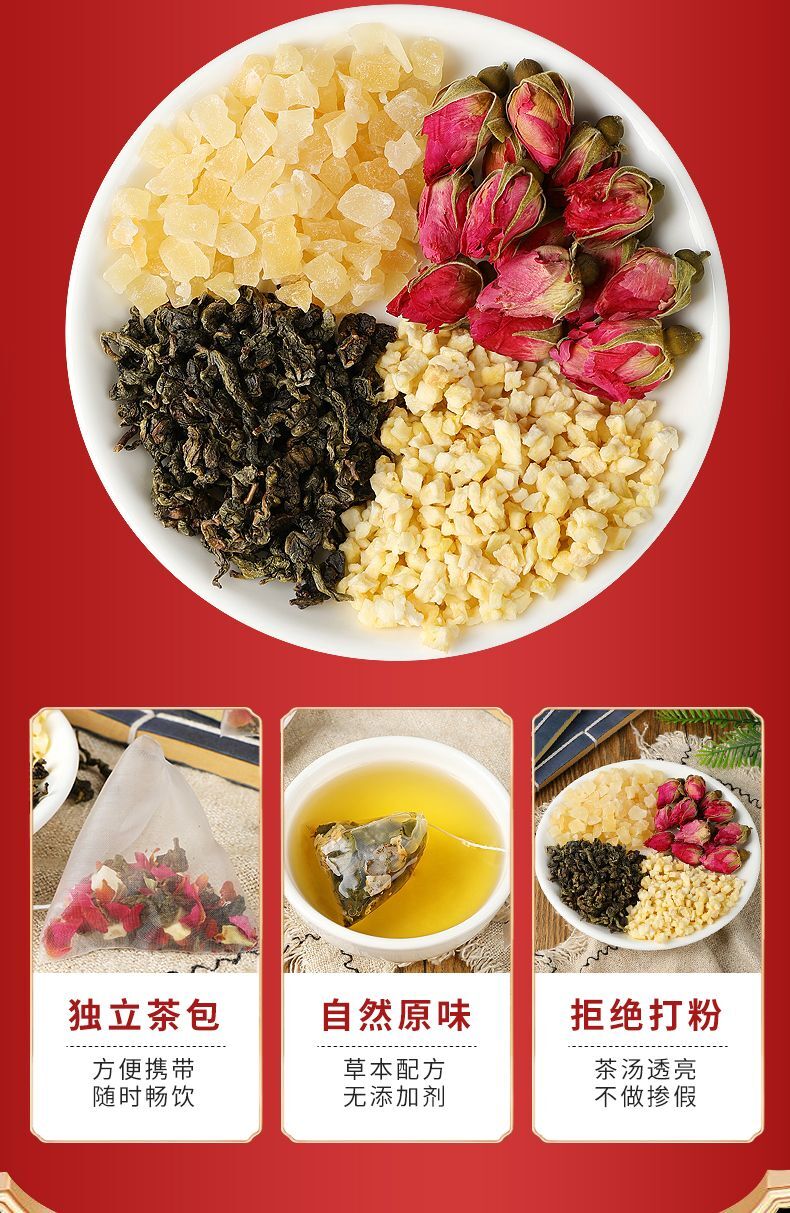 Rose Honig Pfirsich Oolong Tee – Blütenfrüchte Tee mit Weißem Pfirsich