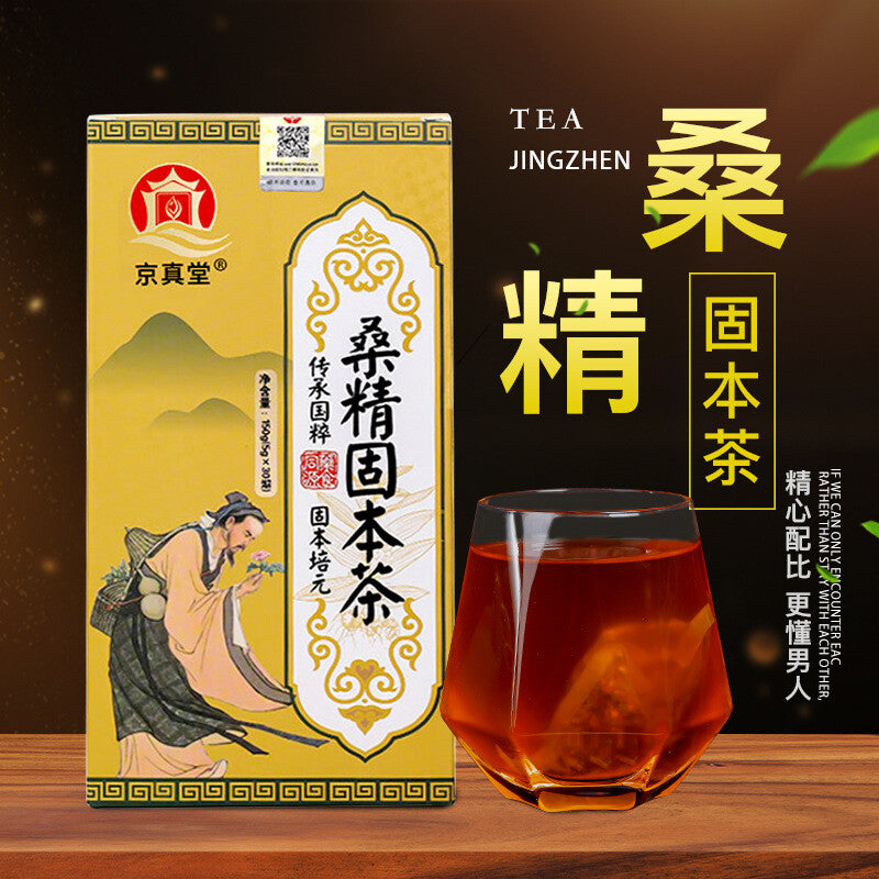 He Shou Wu Maca Root Five Treasures Tea for Men Herbal Tea Main image