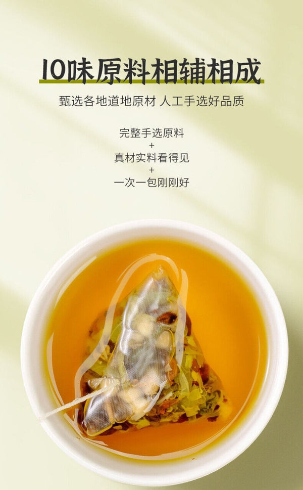 Daidai Flower Olive Herbal Tea Pyramid Bags Floral Wellness Support Blend