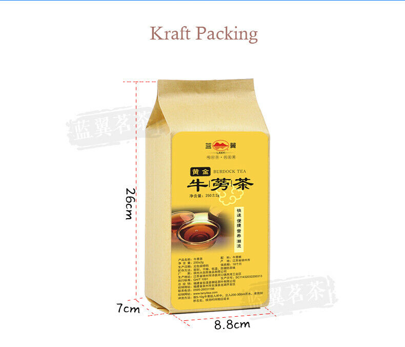 HelloYoung Health Tea 250g Premium Organic Herbal Tea Dried Burdock Gold Root Slices Food Secondary image