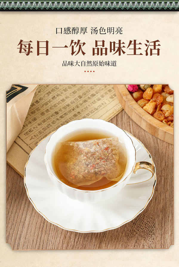 Health Herbal Tea Ginseng Five Treasure Tea Wolfberry Cinnamon Combination Tea