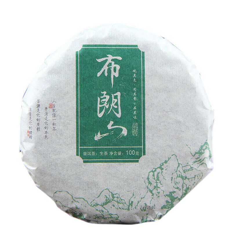 HelloYoung 100g Pu-erh Raw Tea Cake 普洱生茶饼布朗山普洱七子饼圆茶生饼100克小饼茶叶