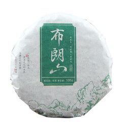 HelloYoung 100g Pu-erh Raw Tea Cake 普洱生茶饼布朗山普洱七子饼圆茶生饼100克小饼茶叶