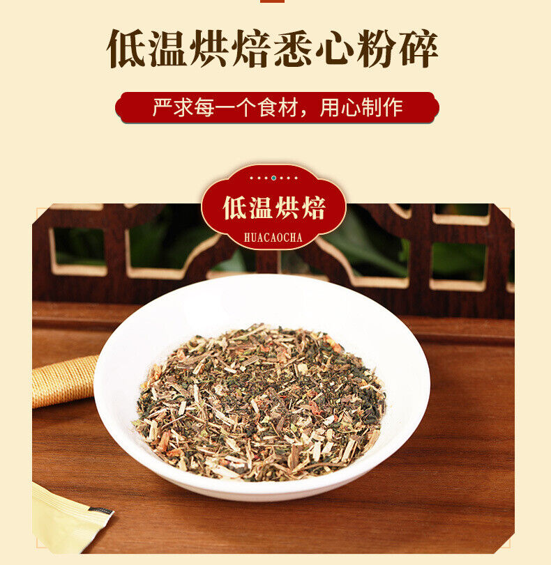 HelloYoung 150g Dandelion bitter tea wrapped Honeysuckle peppermint infusion health tea bag