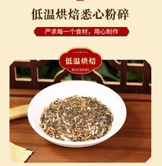 HelloYoung 150g Dandelion bitter tea wrapped Honeysuckle peppermint infusion health tea bag
