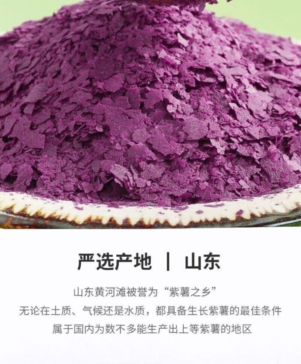 Crispy Sweet Potato Chips Fresh Baked Healthy Snack Natural Flavor 500g Main image