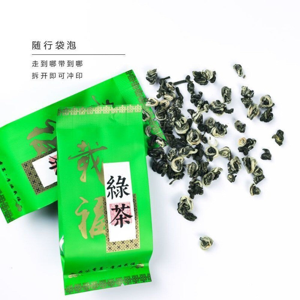 Yunnan Grade 1 Biluochun Green Tea Rich Aroma 100g Small Pack