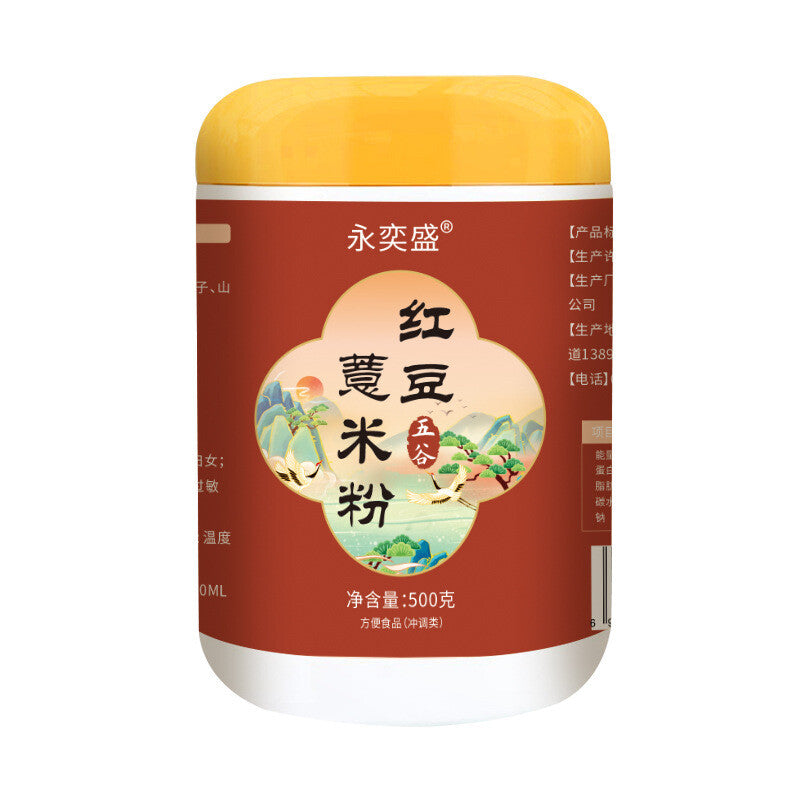Red Bean Coix Seed Powder 500g Natural Herbal Meal Replacement Powder