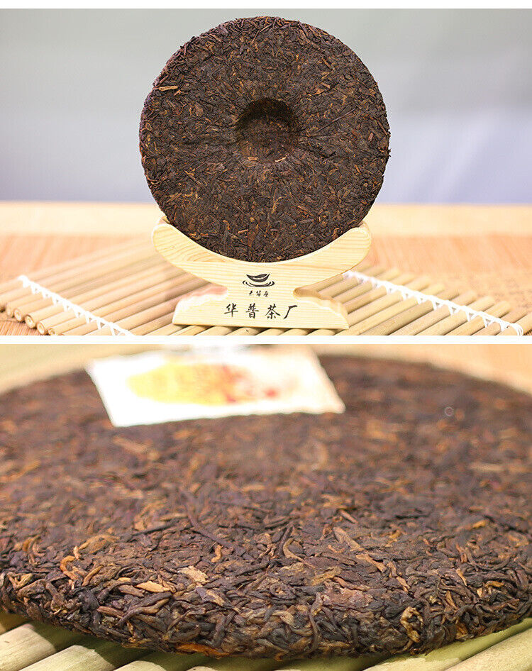 HelloYoung 357g Pu'er Tea Ripe Tea Ancient Tree Tea Leaves Tea Cake