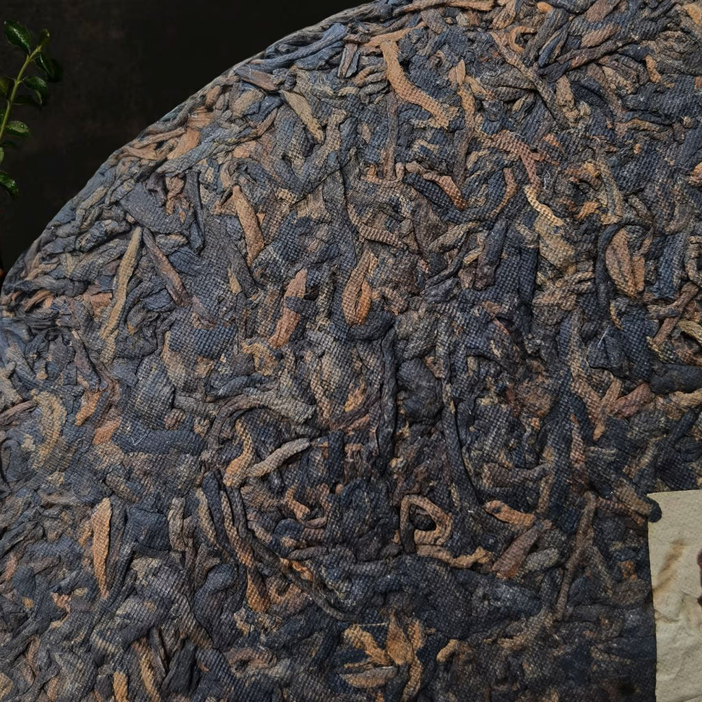 HelloYoung Kunming Dry Storage Ripe Tea Pu'er Ripe Tea Ripe Tea Old Ripe Tea 357g/12.59oz