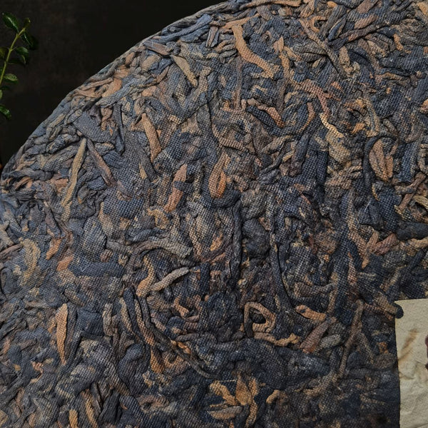 HelloYoung Kunming Dry Storage Ripe Tea Pu'er Ripe Tea Ripe Tea Old Ripe Tea 357g/12.59oz