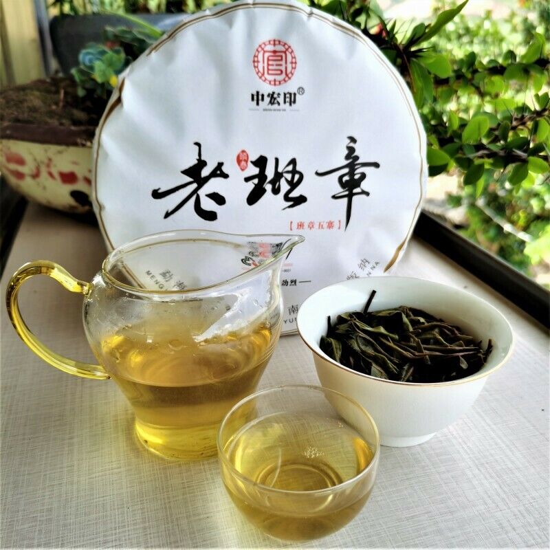 Lao Banzhang Pu'er  Tea Loose Leaf Healthy Drink 357g Organic Green Tea