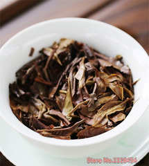 HelloYoung 100g White Moonlight Old Tea Puer cha Tea Cake Moonlight Beauty Ancient Fragrant