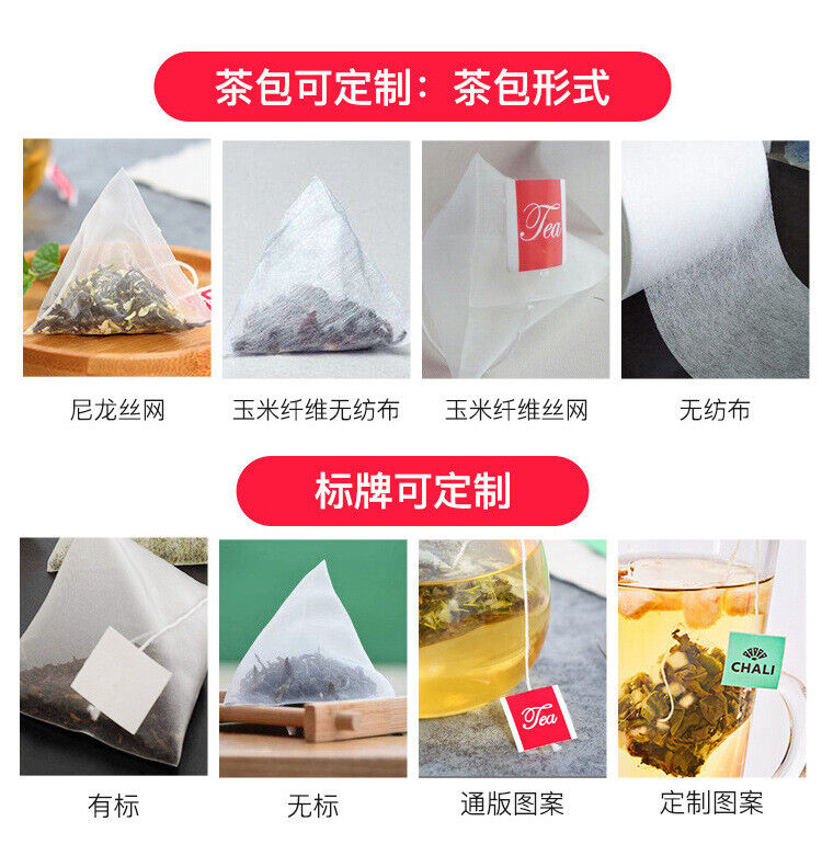 HelloYoung Honey Peach Oolong Tea Triangle Tea Bag White Peach Oolong Tea Bag 100 Packs