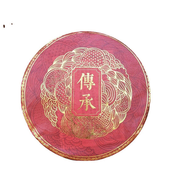 HelloYoung Heirloom Ripe Tea Brown Mountain Ripe Tea 357g Pu'er Tea Ripe Tea