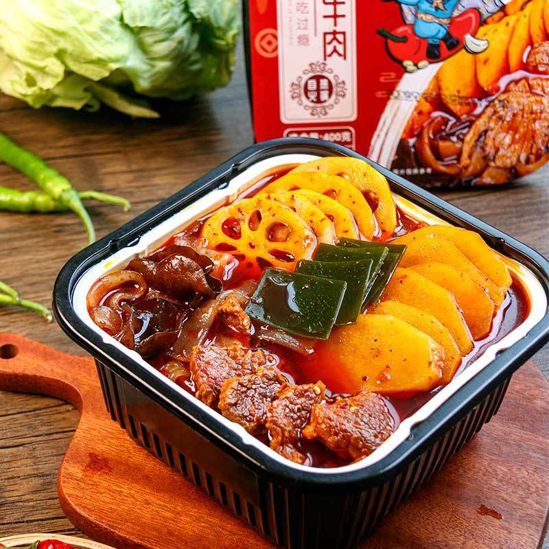 Beef Tripe Vegetables Fish Balls Fast Hot Pot 400g Chunlin Self Heating Hot Pot