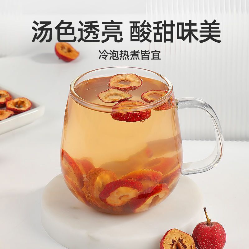 Juhe Tai Premium Dried Hawthorn - 120g Hawthorn Slices for Tea, Snacks & Health Secondary image