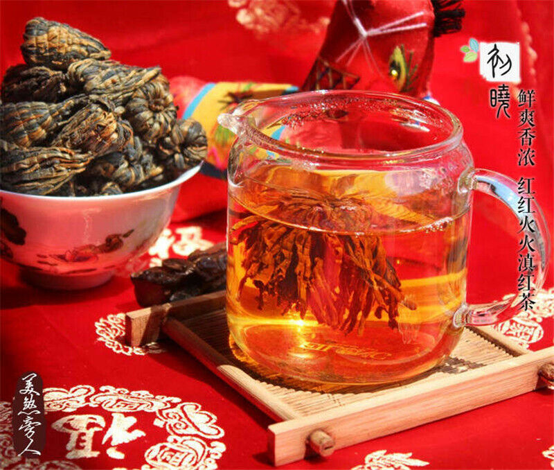 HelloYoung Dian Hong Black Tea Yunnan Handmade Pagoda Top Class Black Tea Red Tea 250g Tea