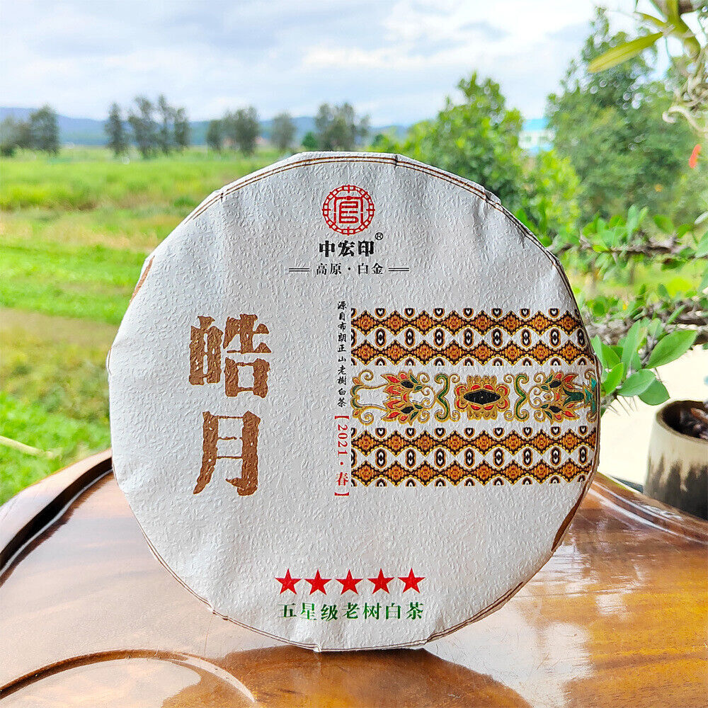 HelloYoung White Tea Pu'er Tea Old Tree White Tea Cake 300g Main image