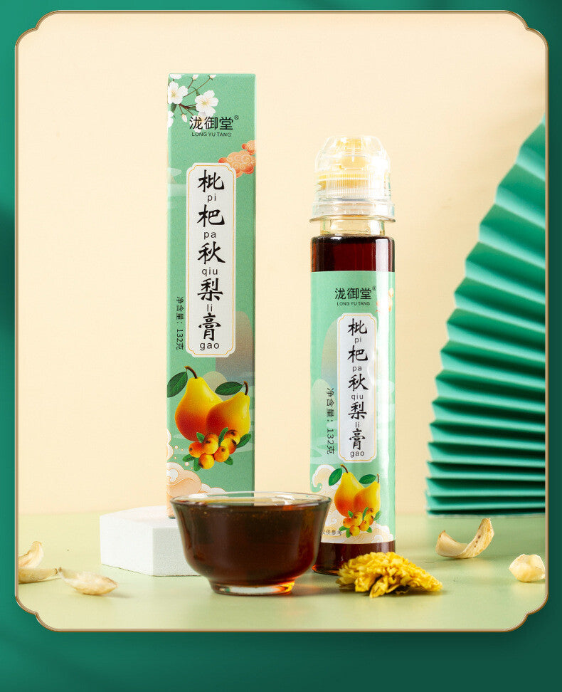 Portable Squeeze Loquat and Snow Pear Syrup Kids Friendly Trendy Same as Online
