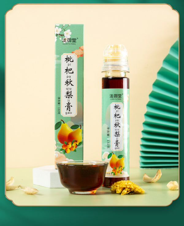Portable Squeeze Loquat and Snow Pear Syrup Kids Friendly Trendy Same as Online