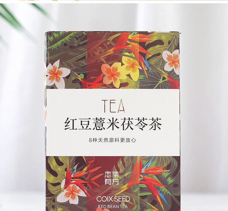 96g Red Bean and Coix Seed Bagged Tea Barley Tartary Buckwheat Triangle Tea Bag