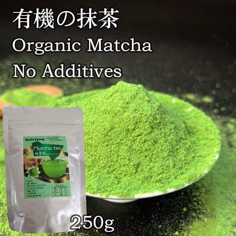 Organic Matcha Organic Powder Matcha Powder Drinks Authentic Japanese Green Tea Secondary image