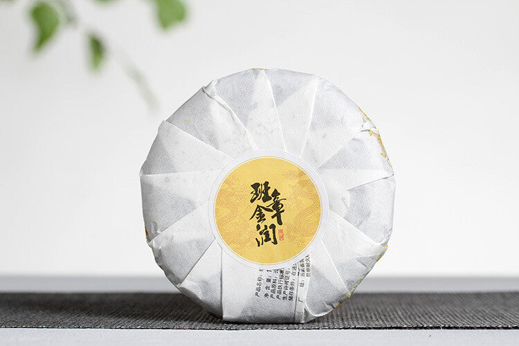 Yunnan Puerh Tea 2020 Banzhang Jinrun Large Tree Puerh Raw Tea Cakes 100g