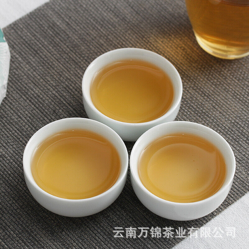 HelloYoung 357g Yiwu Zhengshan Raw Tea Yunnan Qizi Tea Cake Aged Pu'er Tea Raw Tea