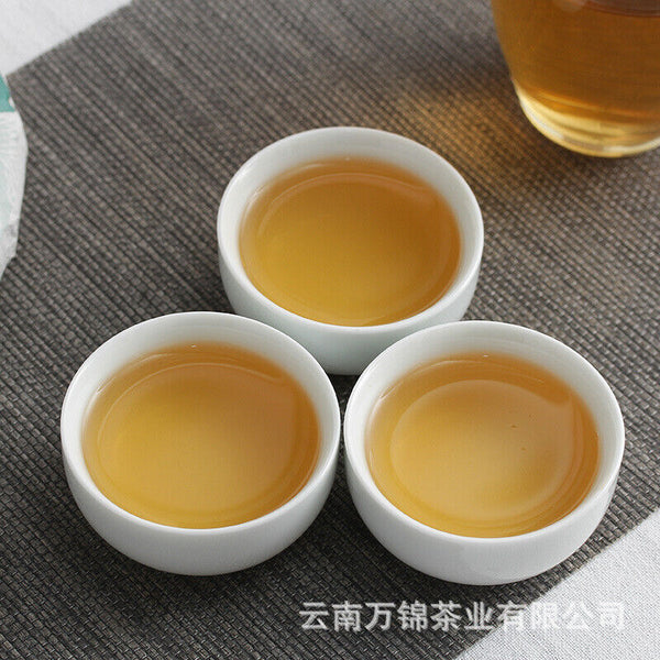 HelloYoung 357g Yiwu Zhengshan Raw Tea Yunnan Qizi Tea Cake Aged Pu'er Tea Raw Tea