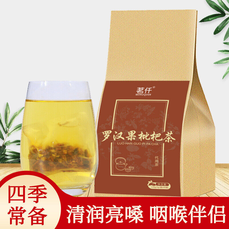 120g 罗汉果清润茶枇杷叶茶非清杮润杮茶 Luo Han Guo Qing Run Tea Loquat Leaf Tea 3g*40 bags Main image