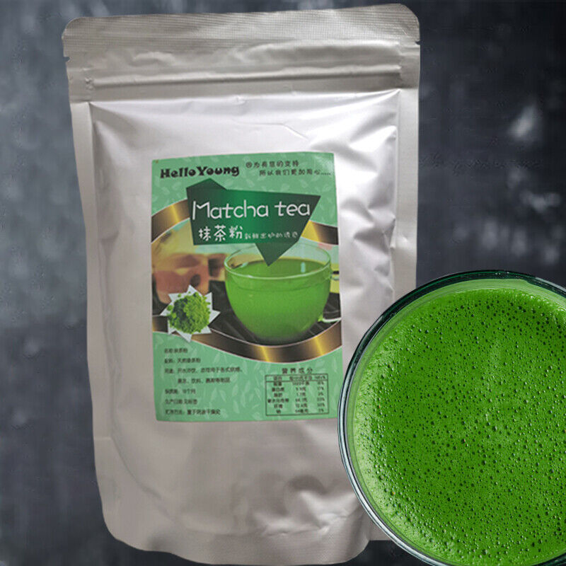 Matcha Powder Cooking Baking Latte Smoothie Hot Iced Drinks 250g/8.8oz Secondary image