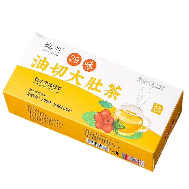 HelloYoung 100g 29 flavors oil-cut potbelly tea ingredients combination non-fat stream tea Secondary image