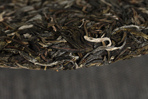 HelloYoung 357g Yunnan Pu'er Raw Tea Icelandic Honey Rhythm (5/1) Tea Seven Seed Cake Tea