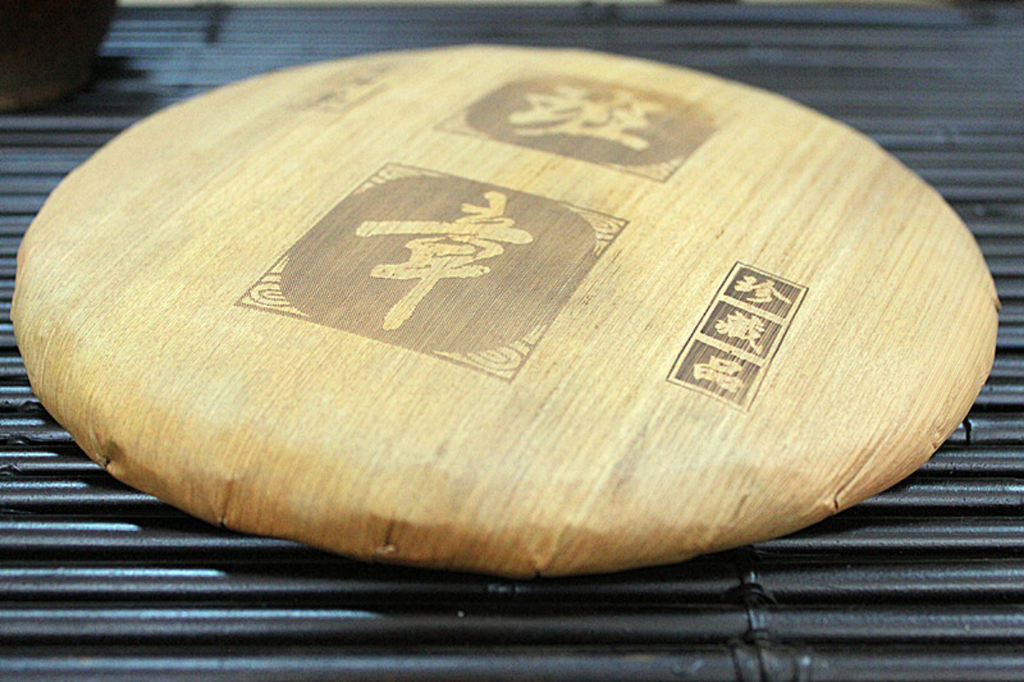 HelloYoung 357g High Quality Tea Cake Yunnan Pu'er Tea Pu'er Raw Tea