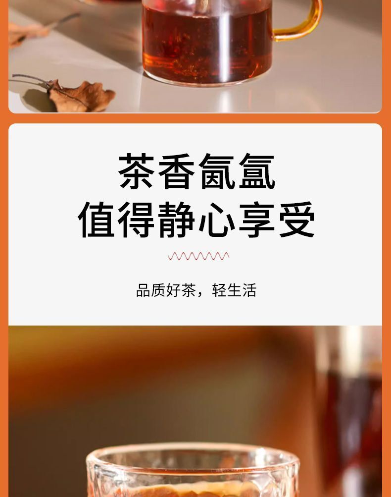 Chenpi Puerh Strong Aroma Chenpi Puerh Authentic Xinhui Ripe Puerh Tea 250g