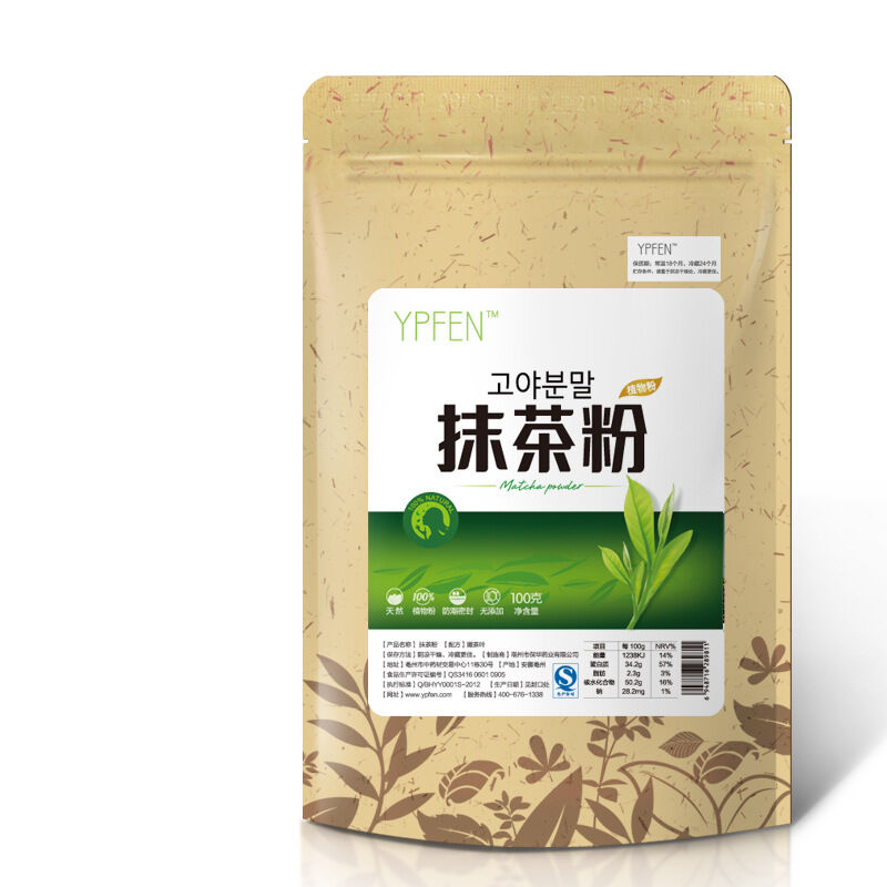 100g Natural Organic Green Tea Powder Japanese Matcha Slimming Tea Green Food